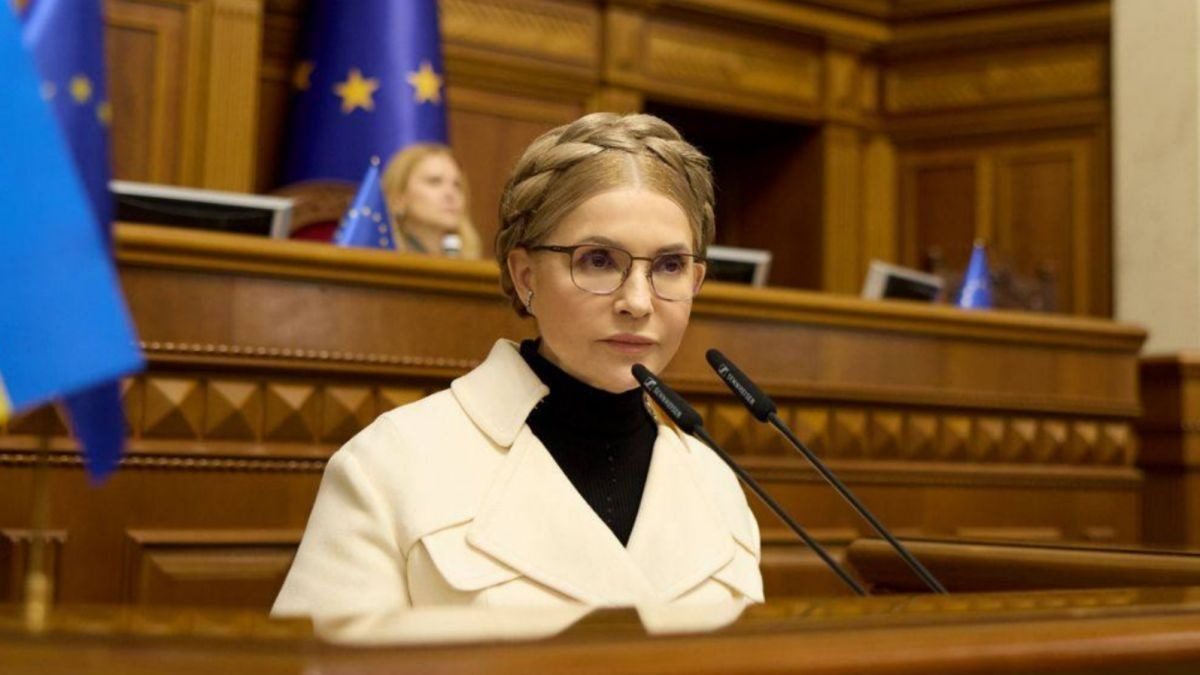 Тимошенко раптово озвучила термін завершення війни в Україні