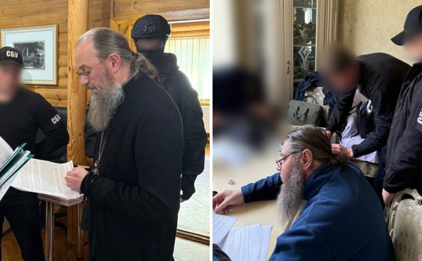 СБУ та поліція провели обшуки у Київській Митрополії УПЦ МП: фото ➤ Prozoro.net.ua