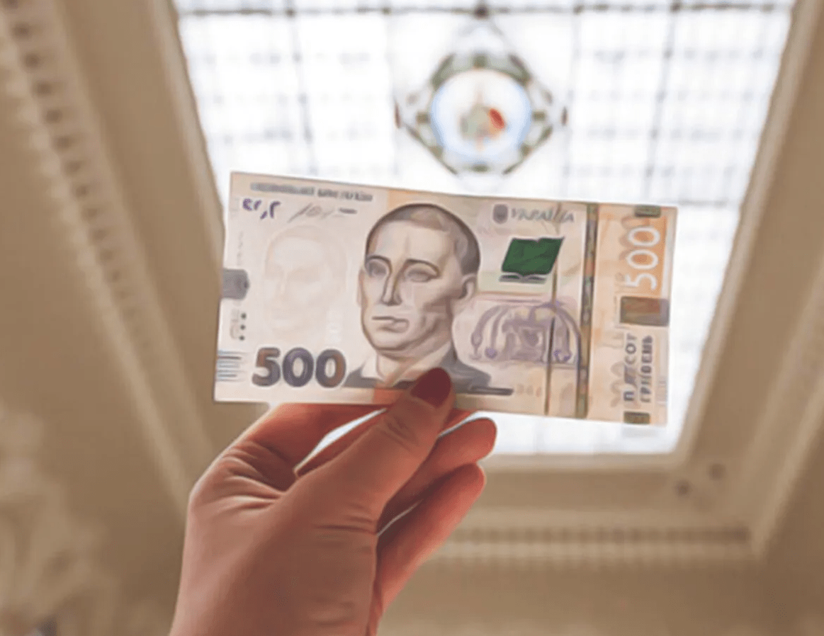 Фальшиві гроші: які купюри в Україні підробляють найчастіше ➤ Prozoro.net.ua