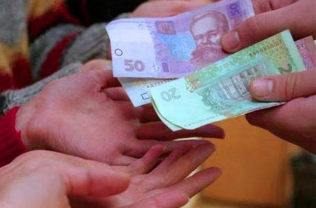 Новые требования ухода на пенсию: кто может остаться ни с чем