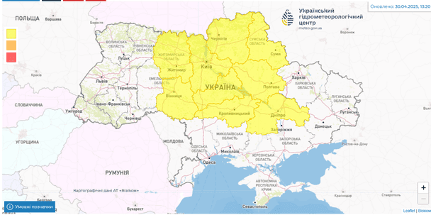 На Україну насувається стихія: синоптики попередили про загрозу