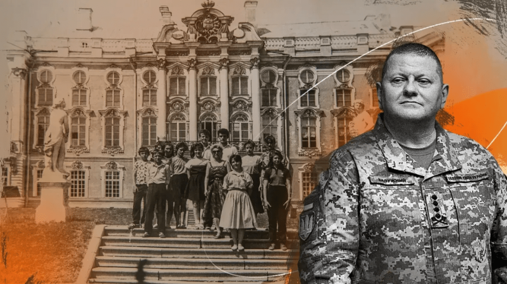 Звідки Залужний родом, хто його батьки та як виглядав у школі: цікаві факти з життя ексголовкома ЗСУ (фото)