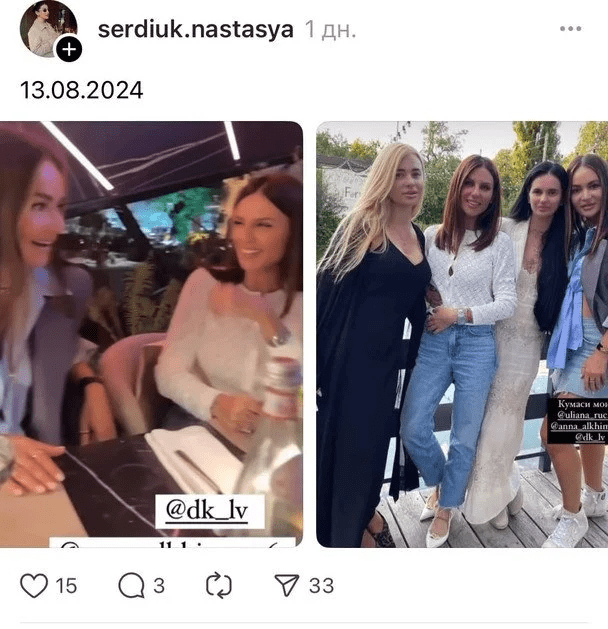 Скандальный роман Алхим с женатым мужчиной: в сети обсуждают реакцию жены 5 Скандальный роман Алхим с женатым мужчиной: в сети обсуждают реакцию жены