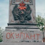 З Полтави прибирають згадку про Росію: очікується виття з Москви ➤ Prozoro.net.ua
