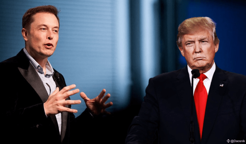 Трамп повідомив про закриття департаменту Маска: що відомо