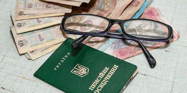 З 1 квітня в Україні перерахували пенсії: кому підвищать виплати