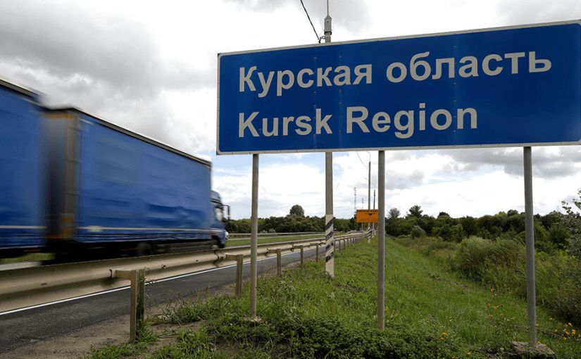Угроза на границе: Россия усиливает военное присутствие у Сумской и Курской областей — ISW ➤ Prozoro.net.ua