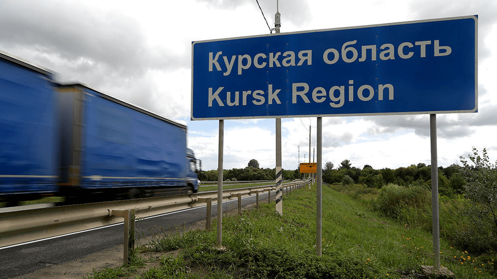 Загроза на кордоні: Росія наближає свої війська до Сумської та Курської областей — ISW ➤ Prozoro.net.ua
