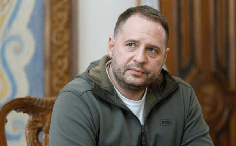 За Ермака уже внесли более 54 млн грн залога, но денег не хватает ➤ Prozoro.net.ua