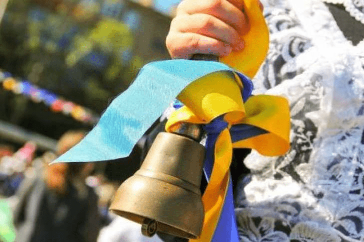 Останній дзвінок 2025: дата початку літніх канікул у школах України