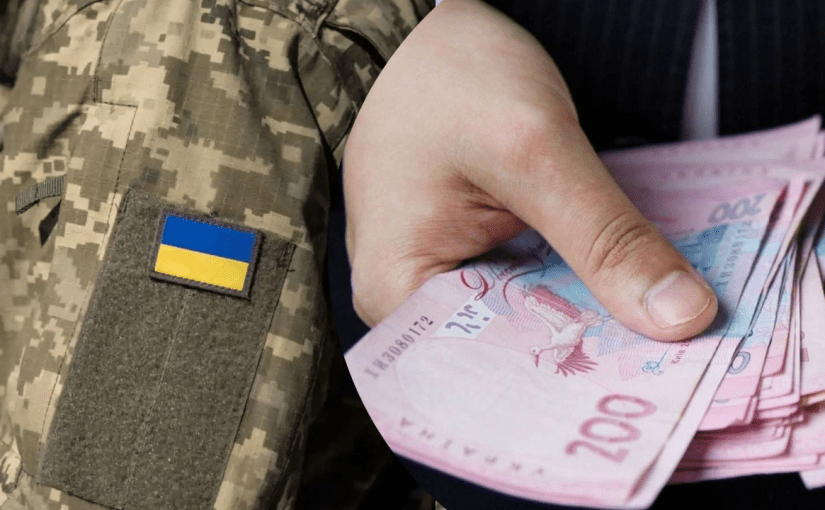Скандал із виплатами: чому родичам зниклих військових відмовляють у грошах ➤ Prozoro.net.ua