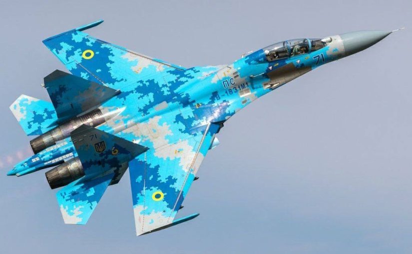 Украина потеряла один Су-27: Воздушные силы раскрыли детали ➤ Prozoro.net.ua