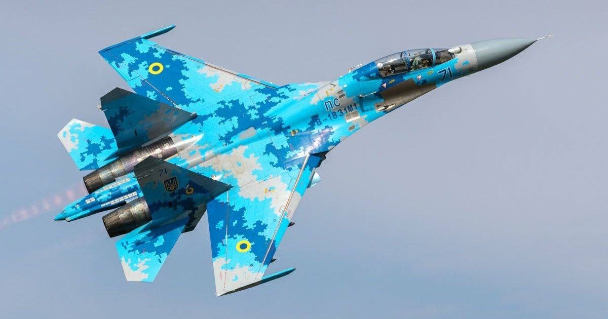 Україна втратила один Су-27: Повітряні сили розкрили деталі ➤ Prozoro.net.ua