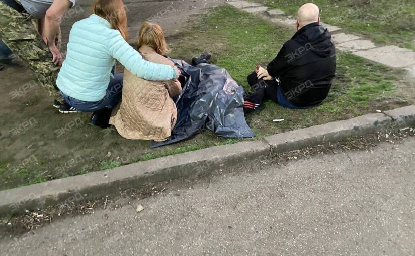 Кровавый удар по Кривому Рогу: что известно о страшном преступлении россиян ➤ Prozoro.net.ua