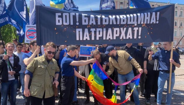 У Києві поліціянти розганяли мітинг проти ЛГБТ-кінофестивалю 