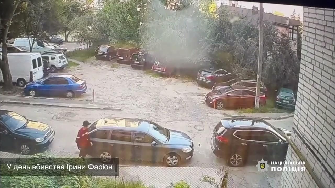 Теперь уже точно известно, кто убил Фарион