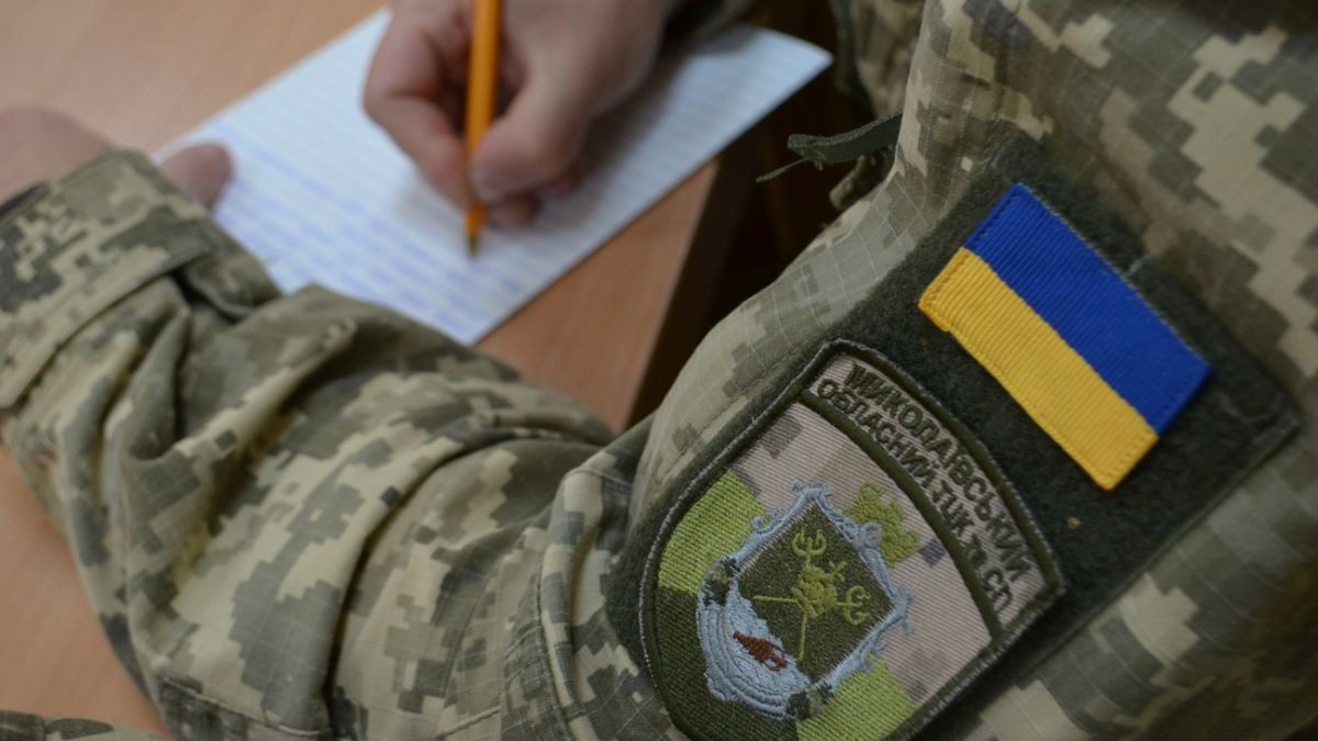 Суди масово скасовують штрафи від ТЦК: у Раді назвали винних ➤ Prozoro.net.ua