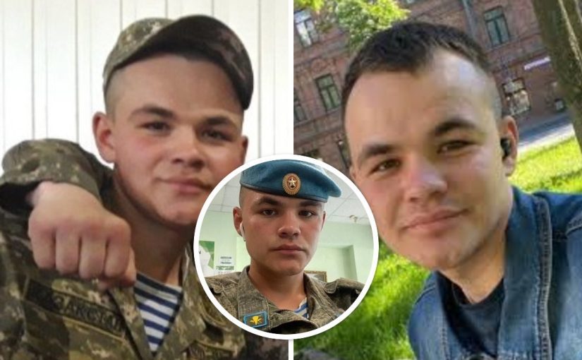 ВСУ ликвидировали военного преступника: совершал зверства в Киевской области ➤ Prozoro.net.ua