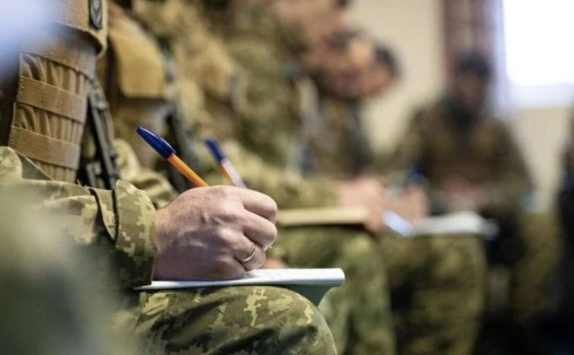 Единый цифровой реестр военных появился в Украине ➤ Prozoro.net.ua