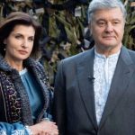 Марина Порошенко подала иск о разделе имущества с мужем ➤ Prozoro.net.ua