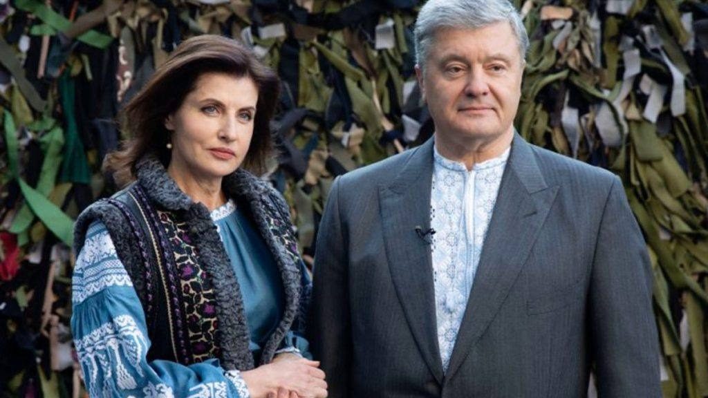 Марина Порошенко подала иск о разделе имущества с мужем ➤ Prozoro.net.ua