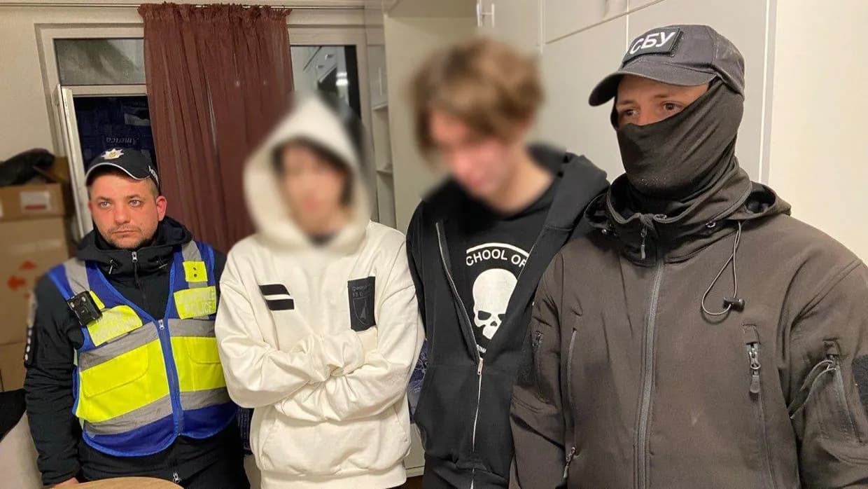 В центре Киева подростки включали российскую музыку: полиция и СБУ вмешались ➤ Prozoro.net.ua