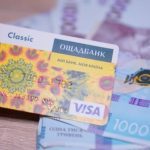 НБУ ухвалив остаточне рішення щодо ліміту в 150 тис. на перекази ➤ Prozoro.net.ua