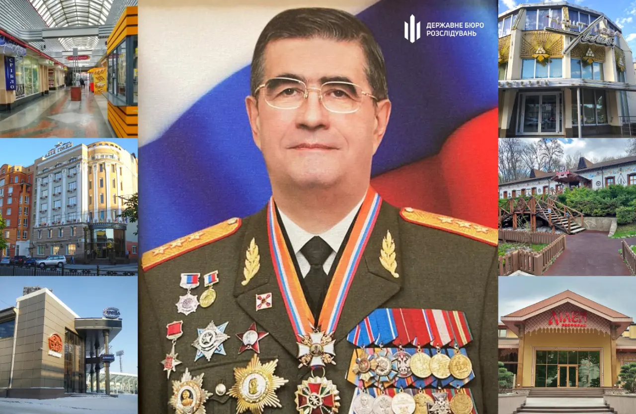 Российский генерал скупил почти весь центр Полтавы: подробности расследования