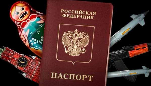 Россияне уже забрали у украинцев более 100 тысяч объектов в оккупации