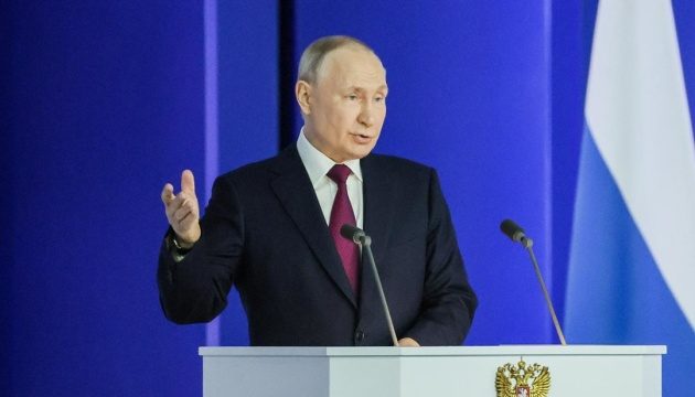 Россия готовит почву для возможной агрессии против НАТО — ISW