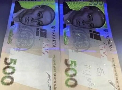 Фальшиві гроші: які купюри в Україні підробляють найчастіше