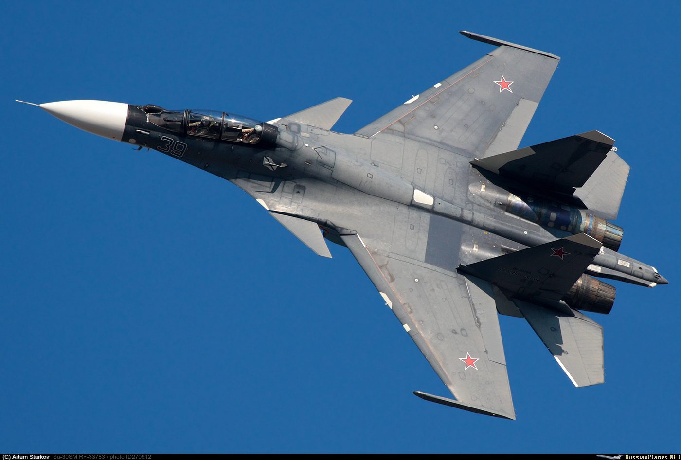 В РФ сожгли истребитель Су-30СМ за 50 млн долларов: видео