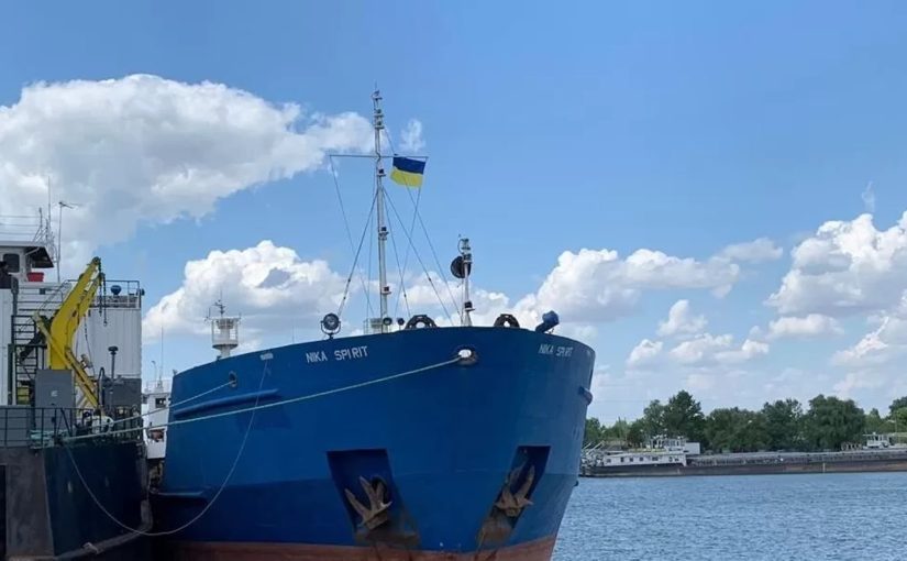 Украина продала танкер РФ, блокировавший Керченский пролив ➤ Prozoro.net.ua