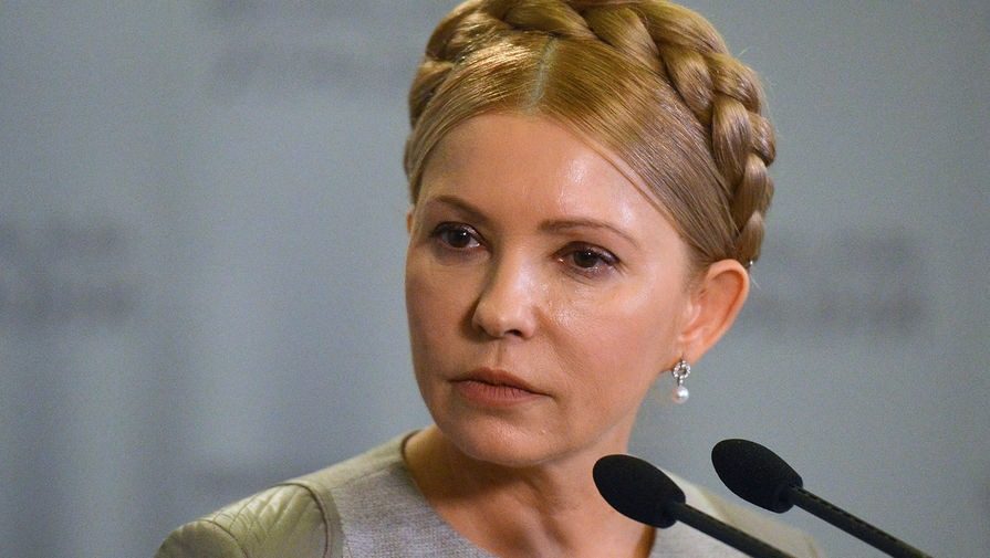 Суд определил залог для Юлии Тимошенко: какое решение принял ВАКС ➤ Prozoro.net.ua