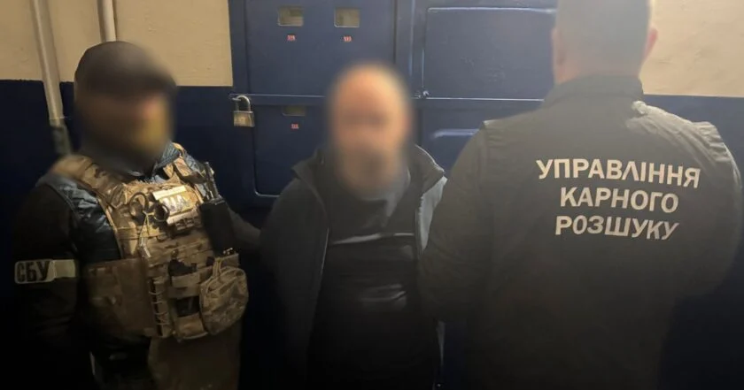 Взрыв в отделении полиции: задержан завербованный агент РФ