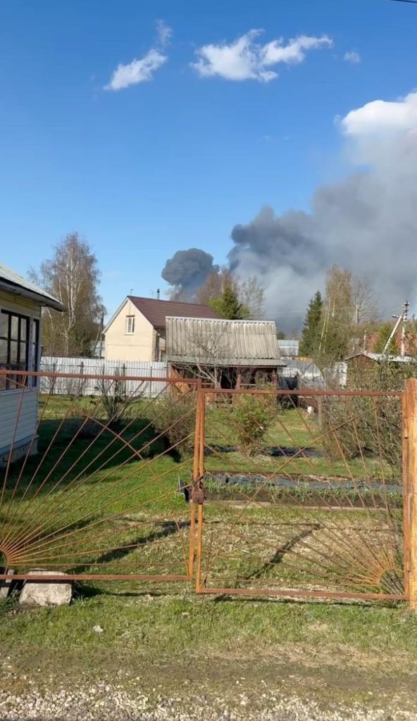 Под Москвой взрываются склады боеприпасов (видео) 5 Под Москвой взрываются склады боеприпасов (видео)