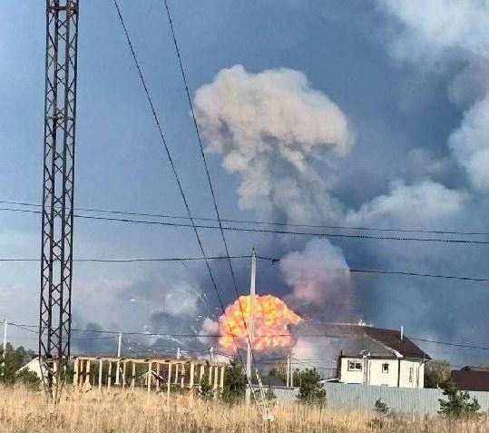 Под Москвой взрываются склады боеприпасов (видео) ➤ Prozoro.net.ua