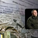 Воювати набагато легше, ніж працювати в ТЦК, — посадовець ➤ Prozoro.net.ua