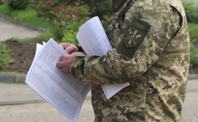 В Раде назвали реальное количество мобилизационных конфликтов с ТЦК ➤ Prozoro.net.ua