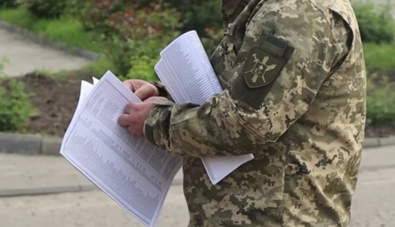Сотрудник ТЦК избил ветерана на протезах: в ВСУ сделали заявление ➤ Главное.net
