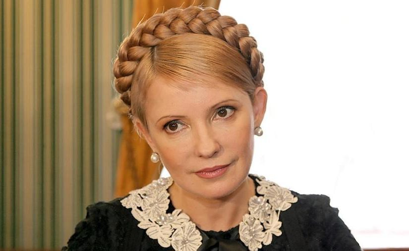 Юлия Тимошенко сменила имидж ➤ Prozoro.net.ua