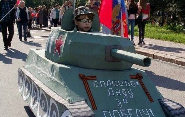 Россиян начинает бесить 9 мая — что изменилось и в чем причина