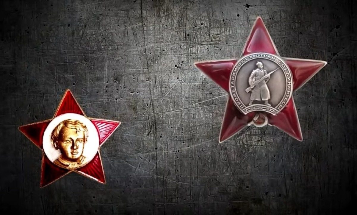 Что означает советская звезда: историк раскрыл жуткую правду
