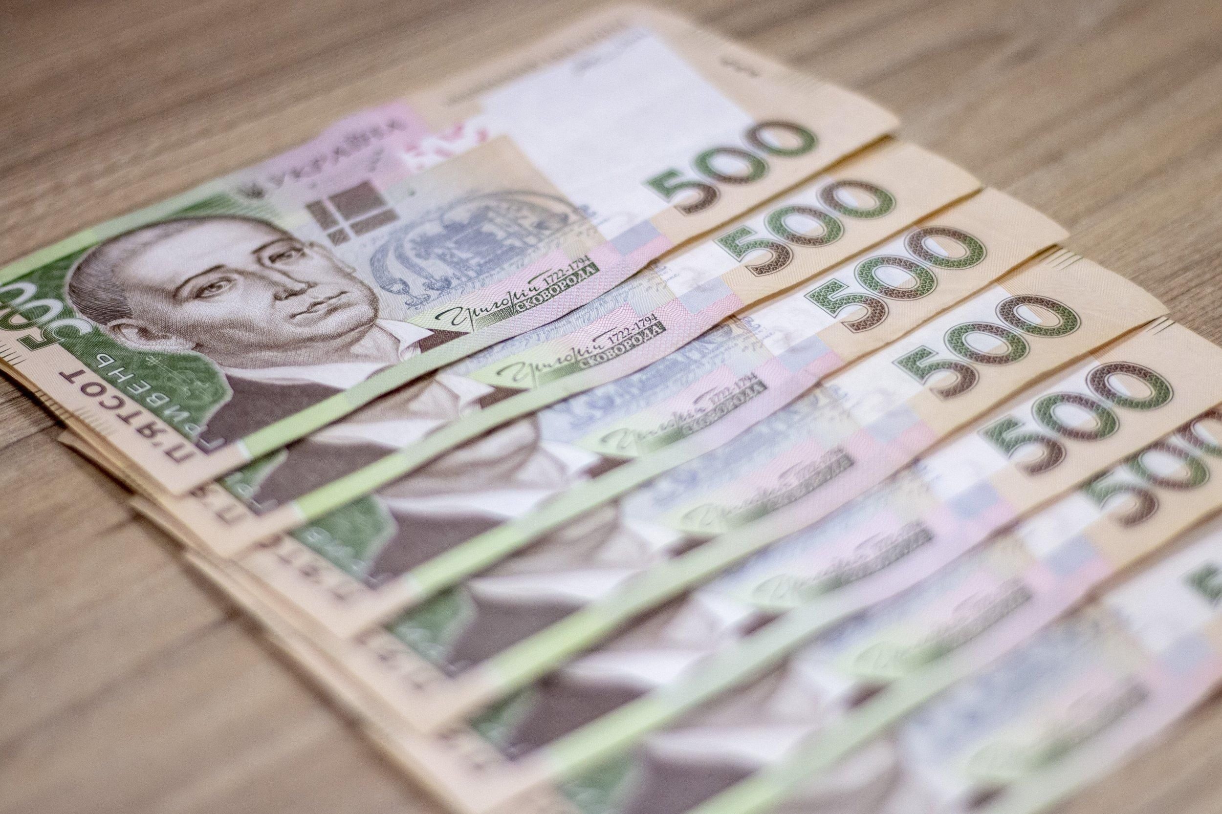 «Минималка» в Украине вырастет: Минфин назвал дату и сумму