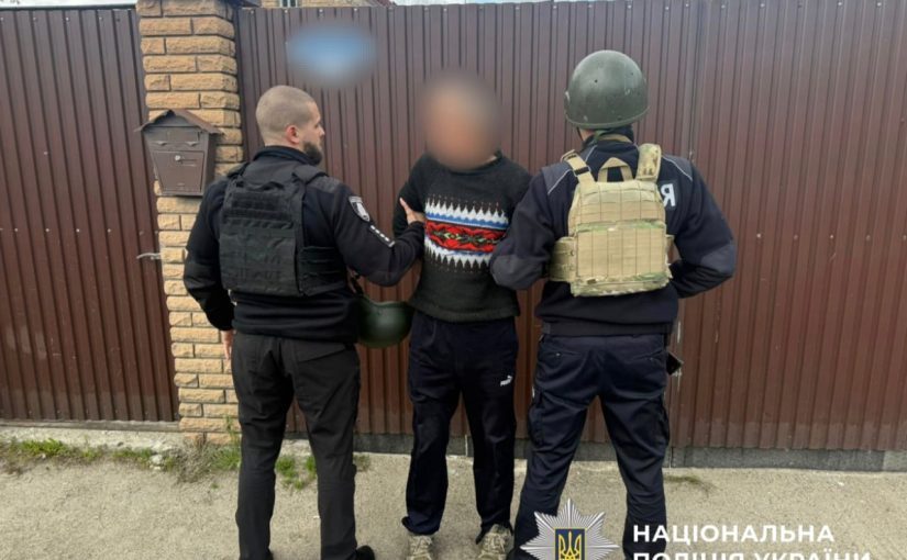 Полиция задержала мужчину, который под Киевом расстрелял военного и его тещу ➤ Prozoro.net.ua