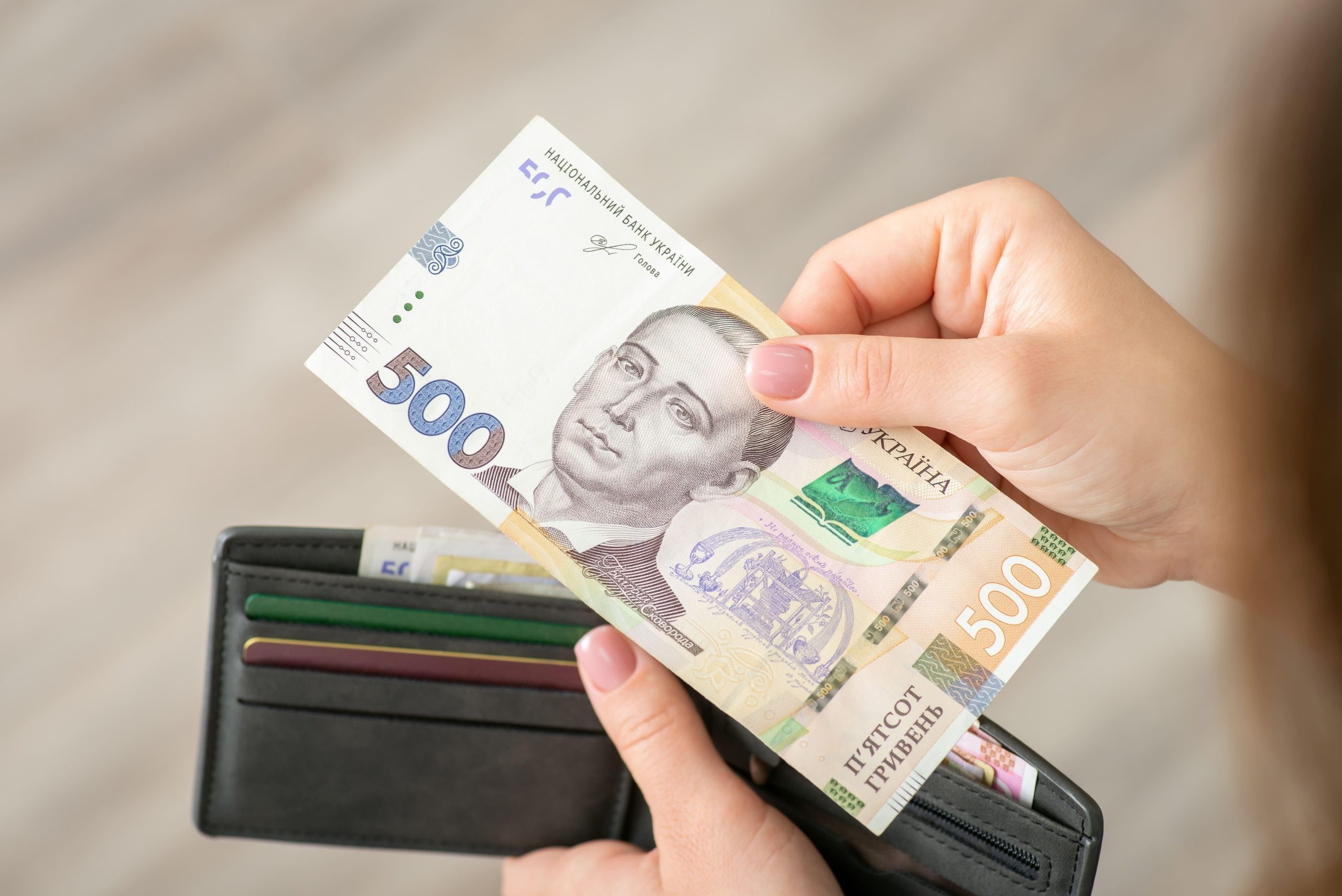 «Минималка» в Украине вырастет: Минфин назвал дату и сумму