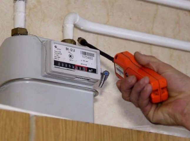 Газовики предупредили украинцев о штрафах больше миллиона гривен