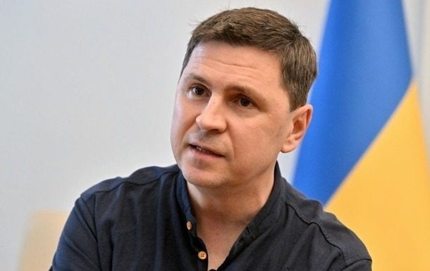 Подоляк озвучил «диагноз» Путина, который поможет его остановить ➤ Prozoro.net.ua
