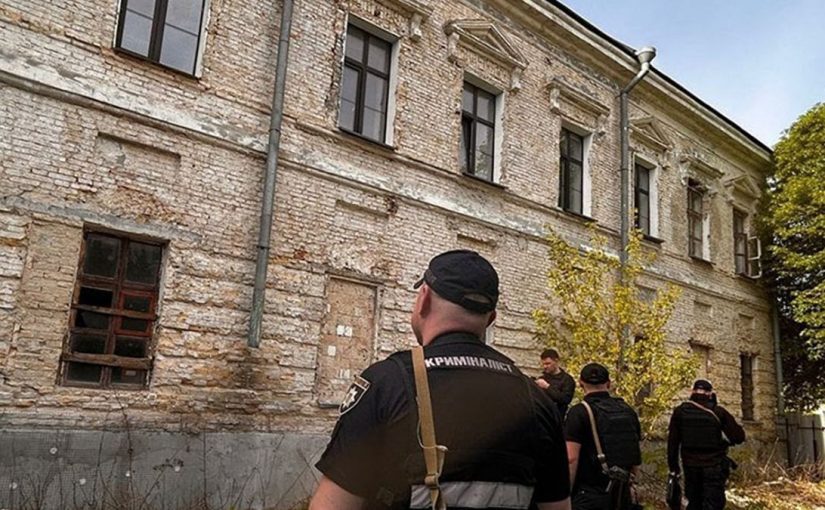 В Киеве нашли 10 тонн человеческих костей: полиция все объяснила ➤ Prozoro.net.ua