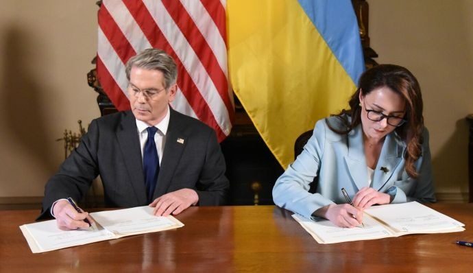 Украина и США подписали соглашение о ресурсах: это сигнал России ➤ Prozoro.net.ua